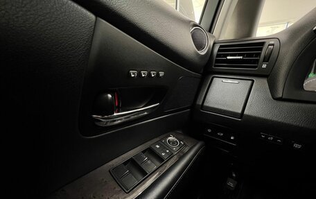 Lexus RX III, 2014 год, 2 460 000 рублей, 34 фотография