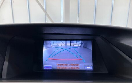 Lexus RX III, 2014 год, 2 460 000 рублей, 32 фотография
