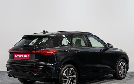 Audi Q5, 2025 год, 7 800 000 рублей, 2 фотография