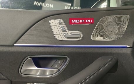 Mercedes-Benz GLE Coupe, 2025 год, 15 675 950 рублей, 11 фотография