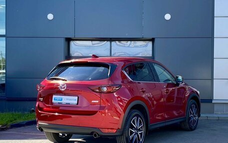 Mazda CX-5 II, 2018 год, 2 849 000 рублей, 5 фотография