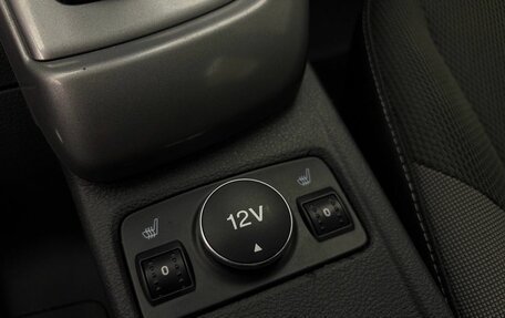Ford Focus III, 2011 год, 700 000 рублей, 11 фотография