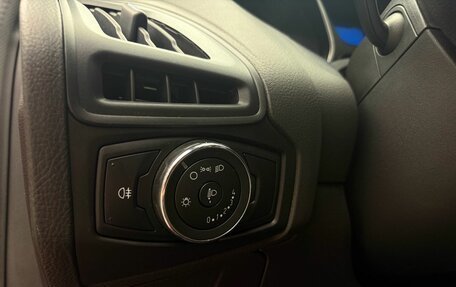 Ford Focus III, 2011 год, 700 000 рублей, 8 фотография