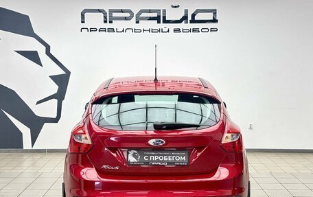 Ford Focus III, 2011 год, 700 000 рублей, 4 фотография