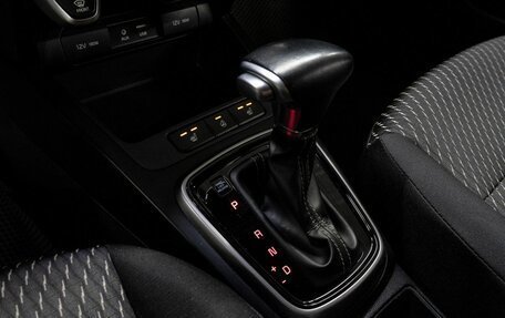 KIA Rio IV, 2019 год, 1 290 000 рублей, 11 фотография