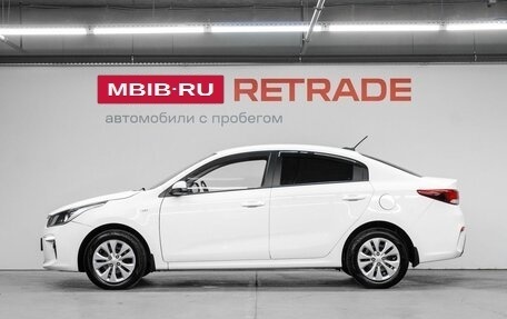 KIA Rio IV, 2019 год, 1 290 000 рублей, 9 фотография