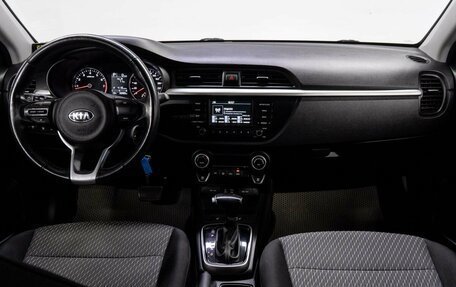 KIA Rio IV, 2019 год, 1 290 000 рублей, 18 фотография
