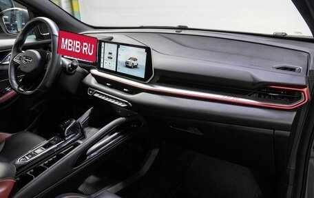 Geely Coolray I, 2023 год, 2 249 000 рублей, 15 фотография