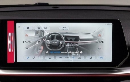 Geely Coolray I, 2023 год, 2 249 000 рублей, 20 фотография