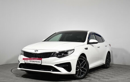 KIA Optima IV, 2019 год, 2 029 000 рублей, 2 фотография