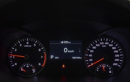 KIA Optima IV, 2019 год, 2 029 000 рублей, 22 фотография