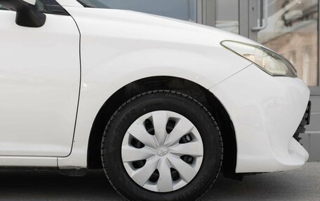 Toyota Corolla, 2015 год, 820 000 рублей, 9 фотография