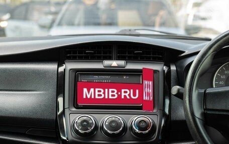 Toyota Corolla, 2015 год, 820 000 рублей, 13 фотография