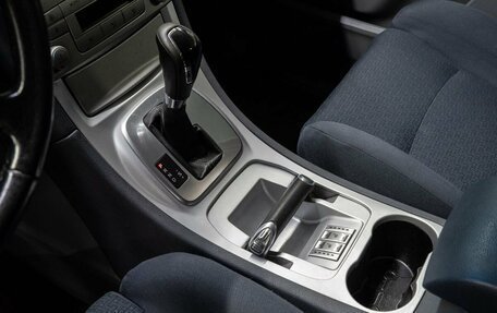Ford S-MAX I, 2007 год, 829 000 рублей, 11 фотография