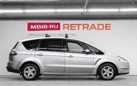 Ford S-MAX I, 2007 год, 829 000 рублей, 5 фотография