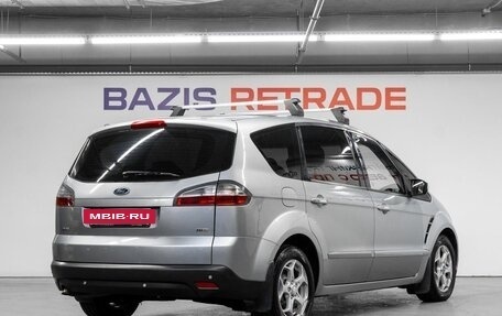 Ford S-MAX I, 2007 год, 829 000 рублей, 6 фотография