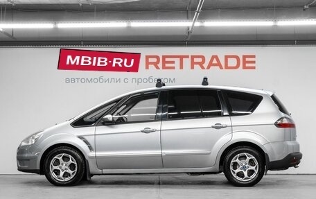 Ford S-MAX I, 2007 год, 829 000 рублей, 9 фотография