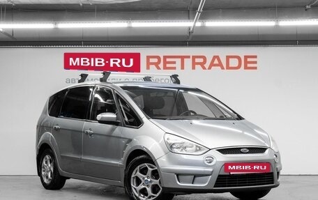 Ford S-MAX I, 2007 год, 829 000 рублей, 4 фотография