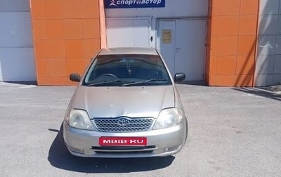 Toyota Corolla, 2001 год, 310 000 рублей, 1 фотография