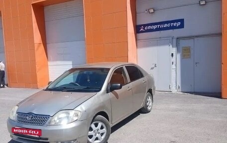 Toyota Corolla, 2001 год, 310 000 рублей, 6 фотография