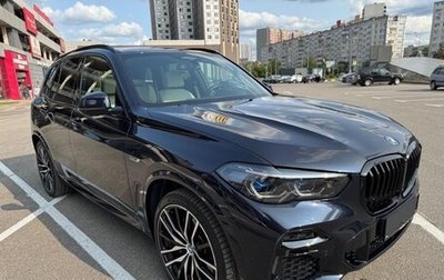 BMW X5, 2022 год, 9 500 000 рублей, 1 фотография