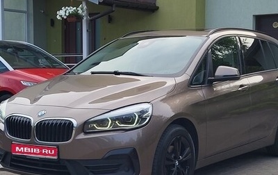 BMW 2 серия Grand Tourer F46 рестайлинг, 2018 год, 1 790 000 рублей, 1 фотография