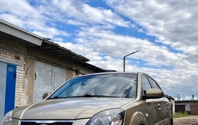 KIA Rio II, 2011 год, 595 000 рублей, 1 фотография