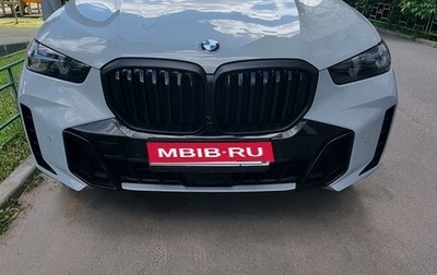 BMW X5, 2025 год, 12 900 000 рублей, 1 фотография