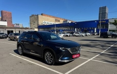 Mazda CX-9 II, 2018 год, 3 500 000 рублей, 1 фотография