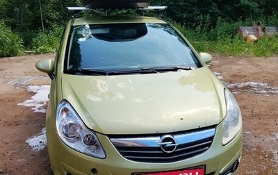 Opel Corsa D, 2007 год, 300 000 рублей, 1 фотография