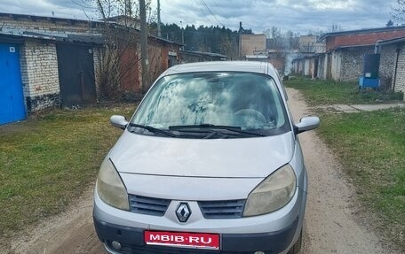 Renault Scenic III, 2005 год, 320 000 рублей, 1 фотография