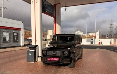 Mercedes-Benz G-Класс AMG, 2013 год, 5 280 000 рублей, 1 фотография