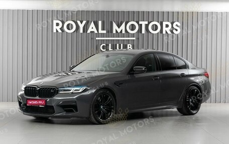 BMW M5, 2020 год, 9 590 000 рублей, 1 фотография