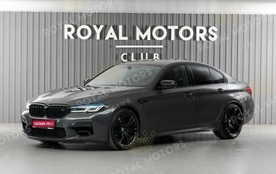 BMW M5, 2020 год, 9 590 000 рублей, 1 фотография