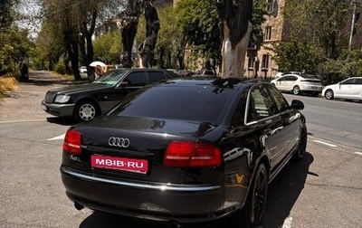 Audi A8, 2008 год, 1 200 000 рублей, 1 фотография