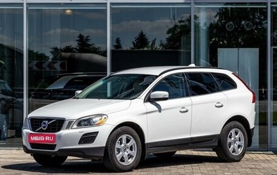 Volvo XC60 II, 2012 год, 1 395 000 рублей, 1 фотография