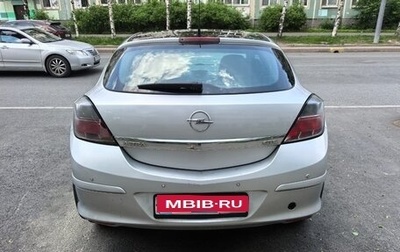 Opel Astra H, 2010 год, 350 000 рублей, 1 фотография