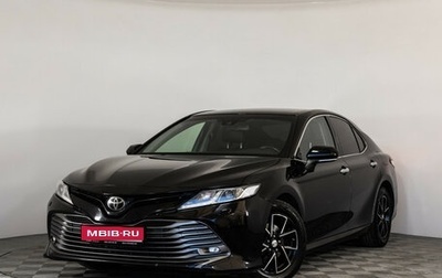 Toyota Camry, 2019 год, 2 249 000 рублей, 1 фотография