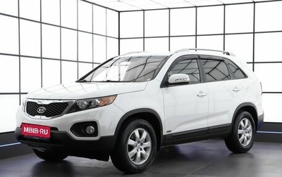 KIA Sorento II рестайлинг, 2011 год, 1 499 000 рублей, 1 фотография