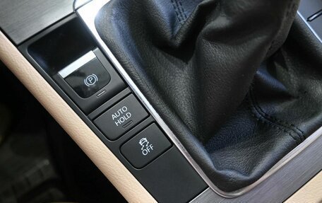 Volkswagen Passat B7, 2012 год, 1 199 900 рублей, 21 фотография