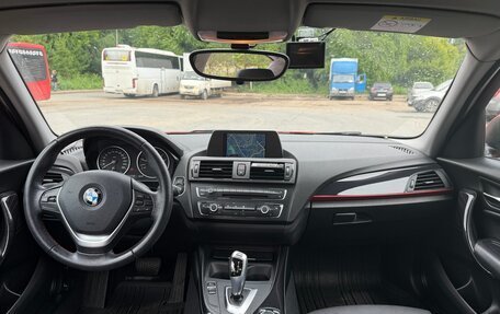 BMW 1 серия, 2014 год, 1 530 000 рублей, 3 фотография