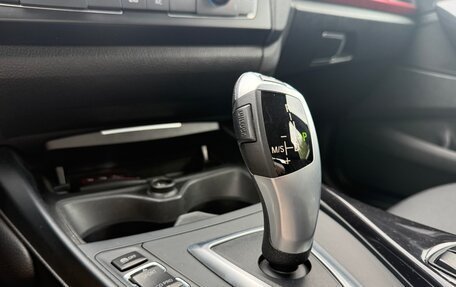 BMW 1 серия, 2014 год, 1 530 000 рублей, 8 фотография