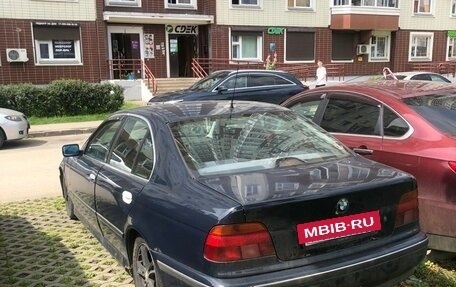 BMW 5 серия, 1996 год, 3 фотография