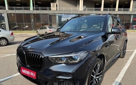 BMW X5, 2022 год, 9 500 000 рублей, 20 фотография
