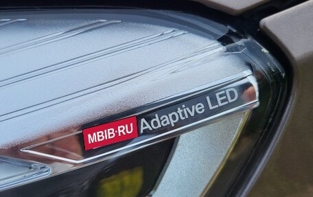 BMW 2 серия Grand Tourer F46 рестайлинг, 2018 год, 1 790 000 рублей, 9 фотография