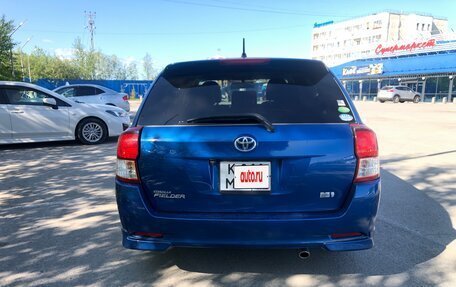 Toyota Corolla, 2013 год, 980 000 рублей, 31 фотография