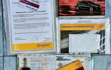 Opel Astra J, 2012 год, 1 000 000 рублей, 2 фотография