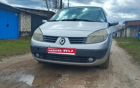 Renault Scenic III, 2005 год, 320 000 рублей, 5 фотография