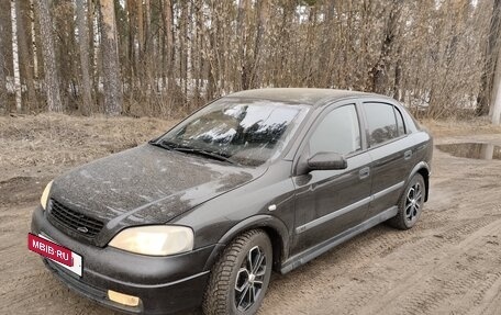 Opel Astra G, 2001 год, 360 000 рублей, 20 фотография
