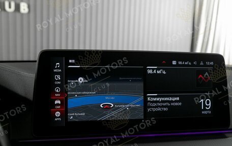 BMW M5, 2020 год, 9 590 000 рублей, 11 фотография